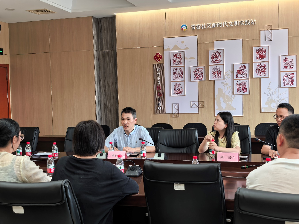 蘇州高新區審計局：強化政策宣傳，積極開展“信用知識進社區”宣傳活動